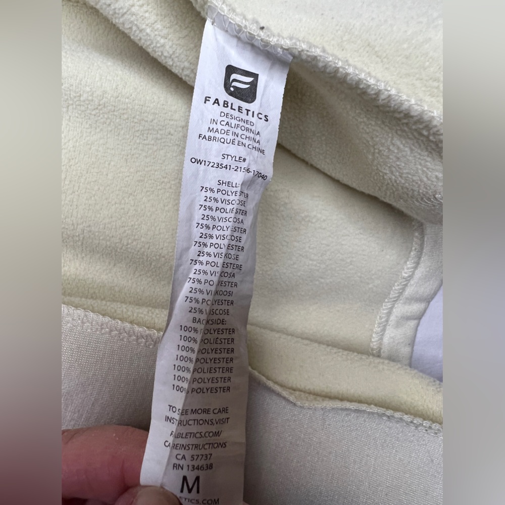 Fabletics sweatshirt jacket with drawstring waist M - Picture 4 of 4